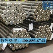 1.4016圓鋼|不銹鋼材