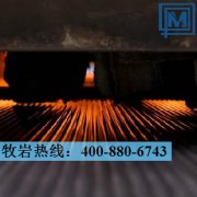 1.4034圓鋼|不銹鋼材