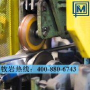 1.4310圓鋼|不銹鋼材