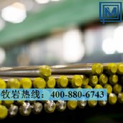 X39Cr13圓鋼|不銹鋼材