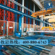 1.4404圓鋼|不銹鋼材