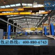 1.4462圓鋼|不銹鋼材