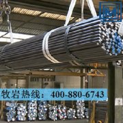 X2CrNi19-11圓鋼|不銹鋼材