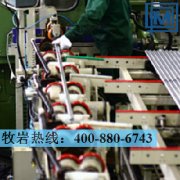 X2CrNiMo1812圓鋼|不銹鋼材