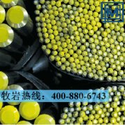 X12CrNi177圓鋼|不銹鋼材