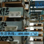 X22CrNi17圓鋼|不銹鋼材