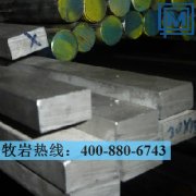 SUH660圓鋼|不銹鋼材