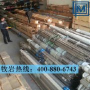 00Cr18Ni14Mo2Cu2圓鋼|不銹鋼材