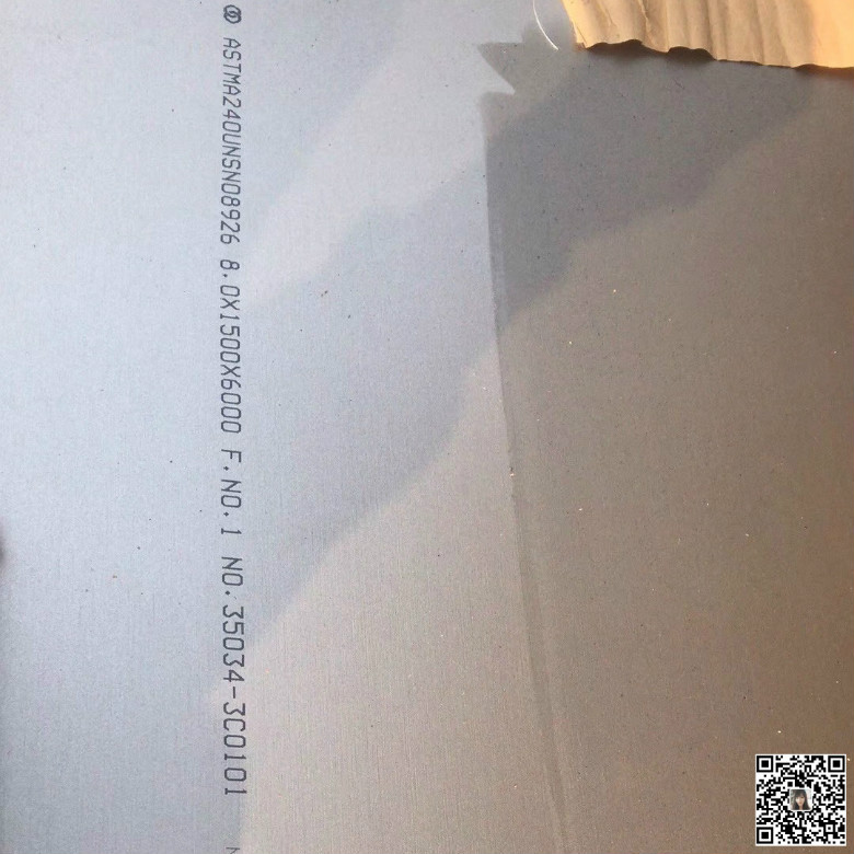 高溫合金GH4090硬度強(qiáng)度換算表