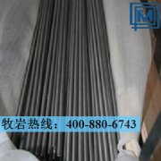 UNS R65400鈦合金