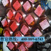 X2CrNiMoN17-13-3不銹鋼