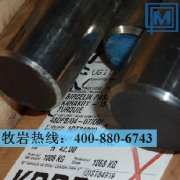 X2CrNiN23-4不銹鋼