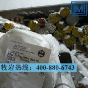 X2CrNiN1810不銹鋼