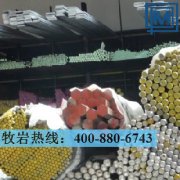 X5CrNiCuNb16-4不銹鋼