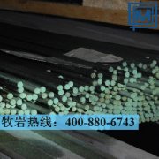 X12CrNiMoN225不銹鋼