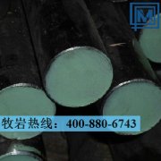 X12CrNiS188不銹鋼