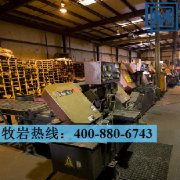 CPM10V粉末工具鋼